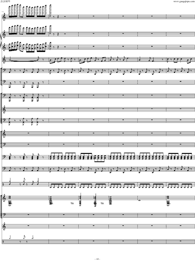 (V)10