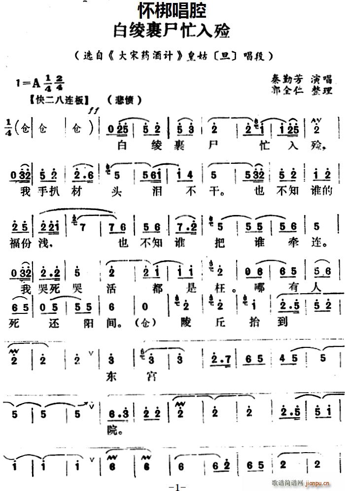 Ѱ ׾cʬæ뚚 x ˎӋ(j) ʹ  (ʮּ)1