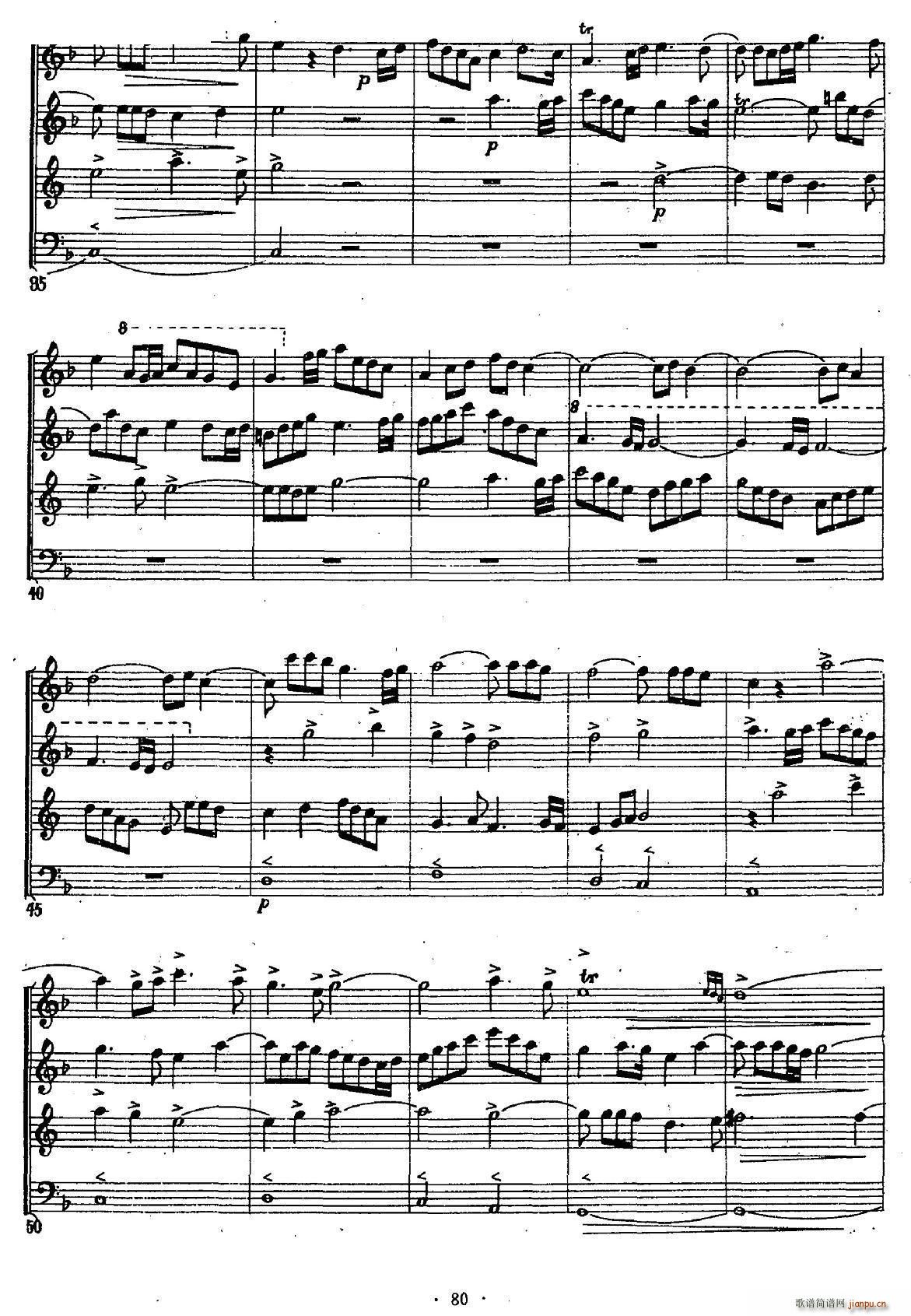  ܘ(l)(V)3