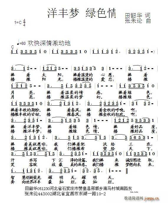S Gɫ(ָV)1