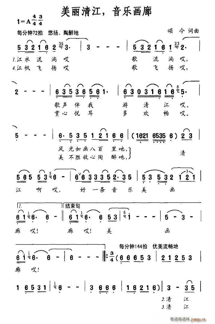 彭(ָV)1
