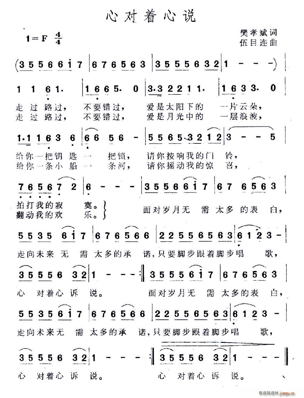 Č(du)f(shu)(ָV)1