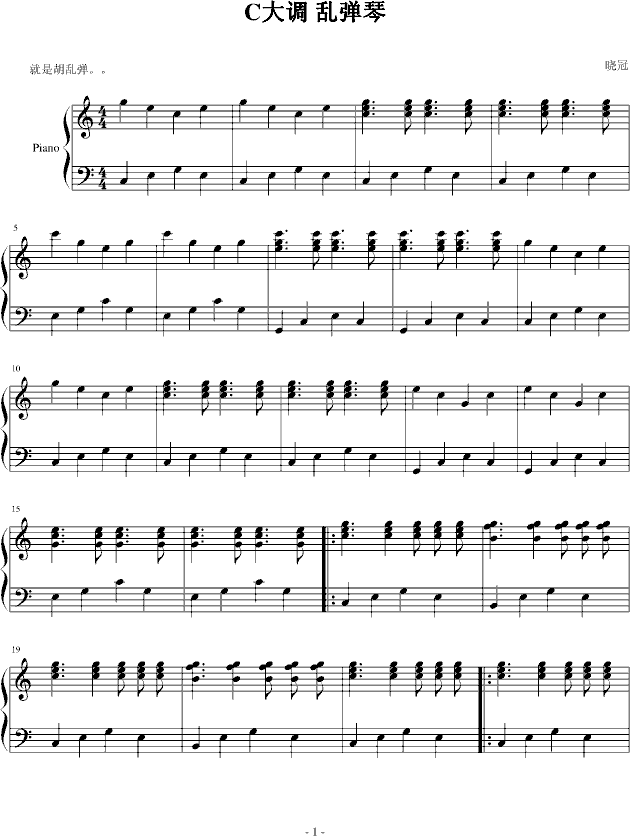 СC{(dio)y(V)1