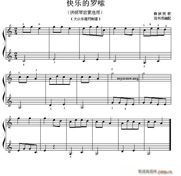 옷(l)_ نС 13(V)1