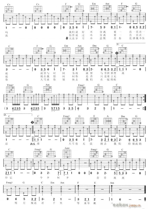 rg2(V)1