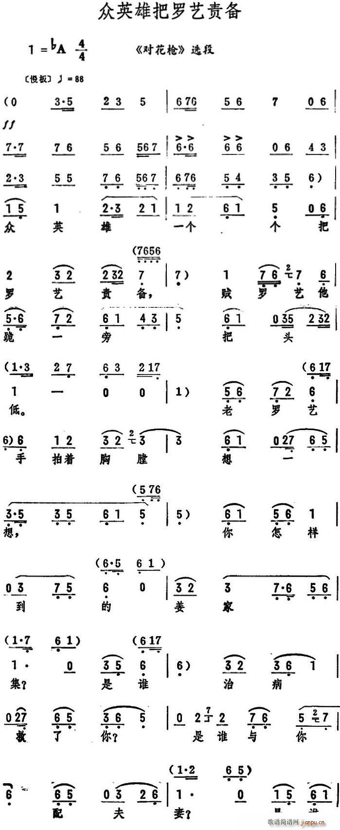 Ӣ۰_ˇ؟(z)  x(ʮּ)1