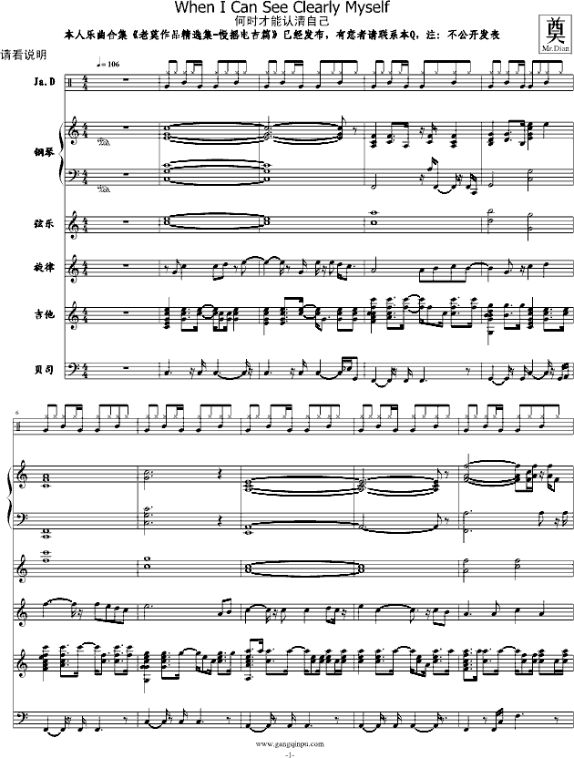 ΕrJԼ(V)1