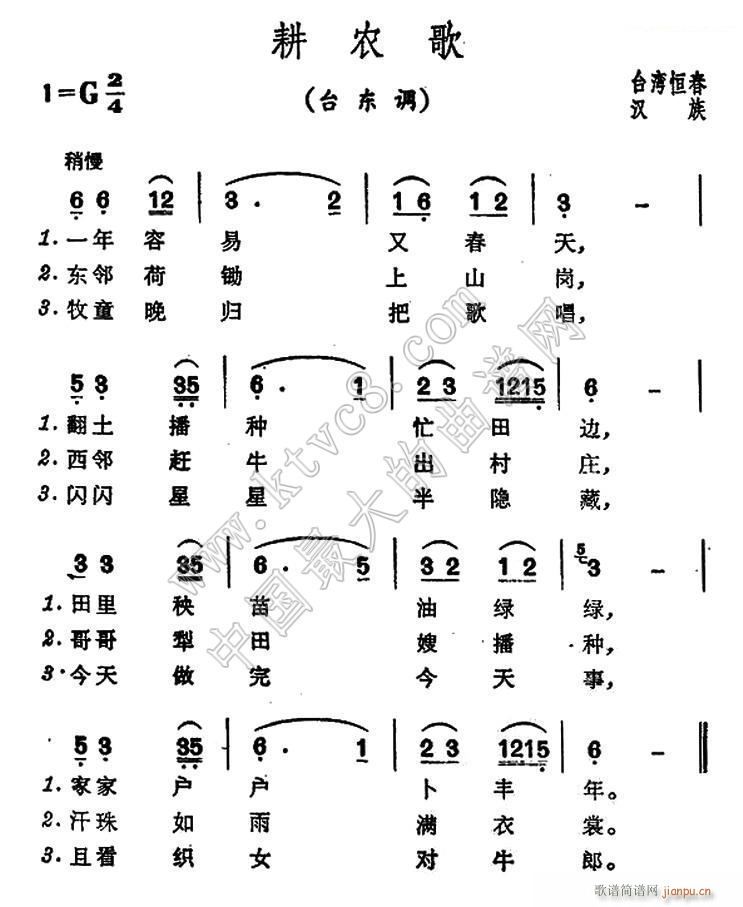 r(nng) _(ti)㴺 (ʮּ)1