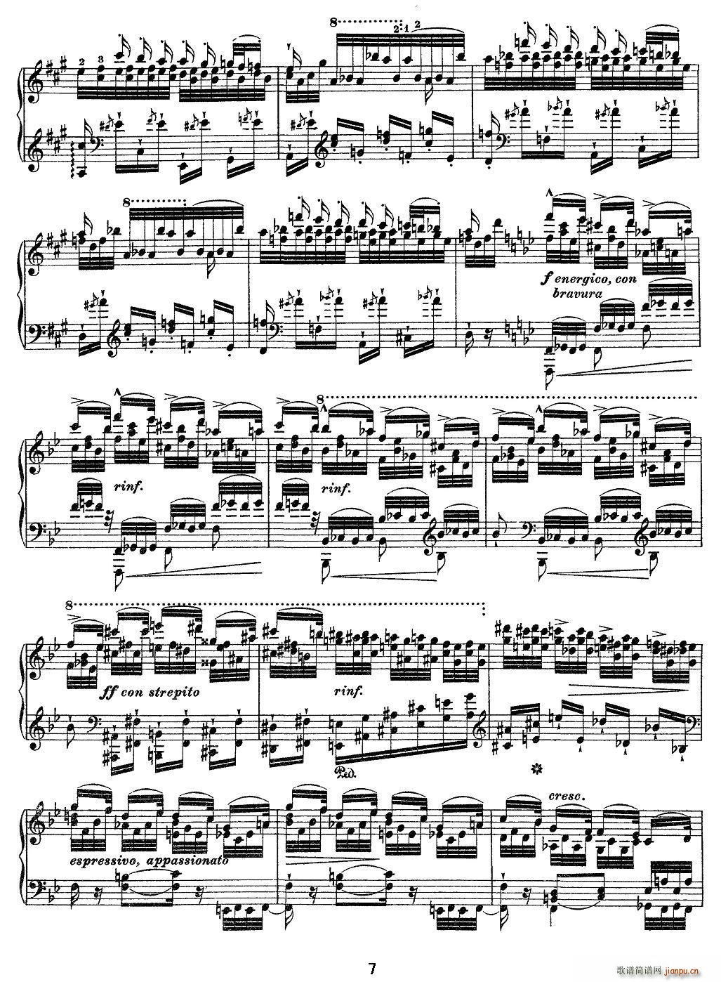 12׳ɾ(x) Feux Follets (V)7