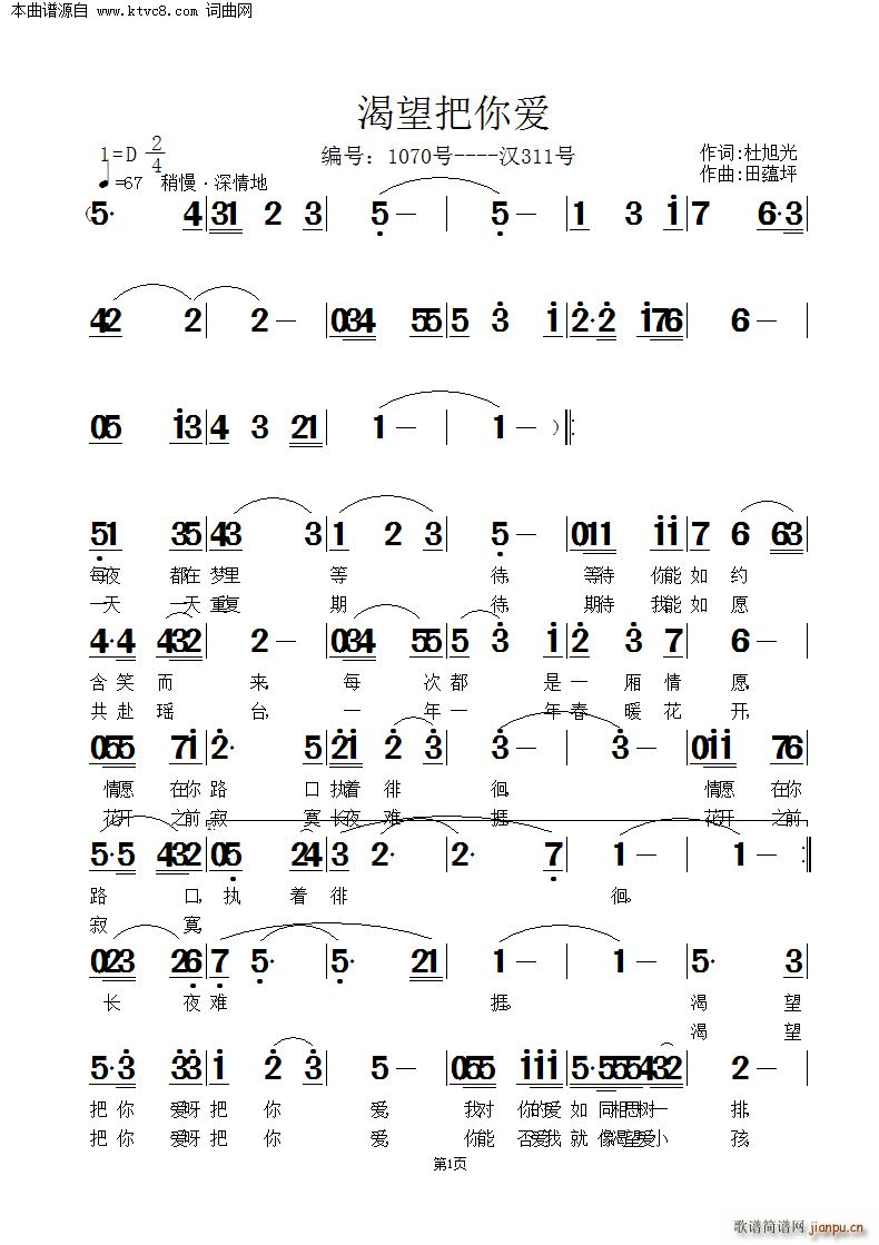 (i)(ָV)1
