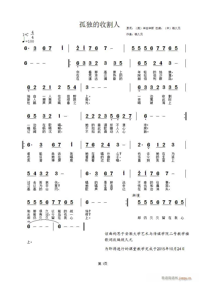 ª(d)ո(ָV)1