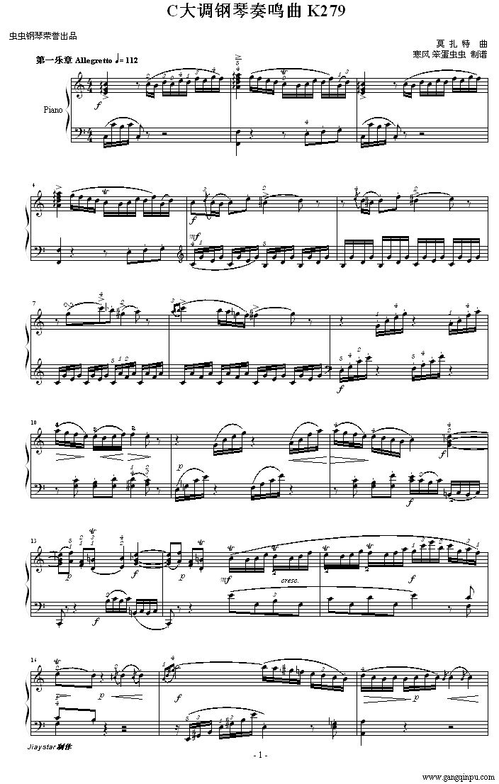 C{(dio)Q K279(V)1
