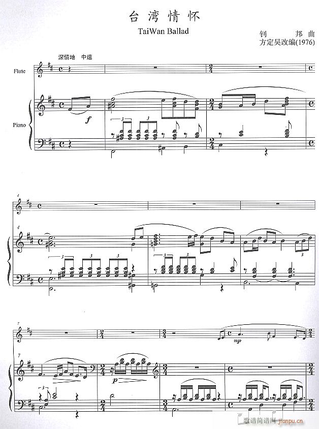_(ti) L(zhng)Ѫ(d) 1(ѺV)1
