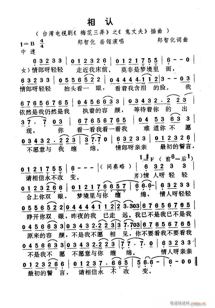 J(rn)(ָV)1