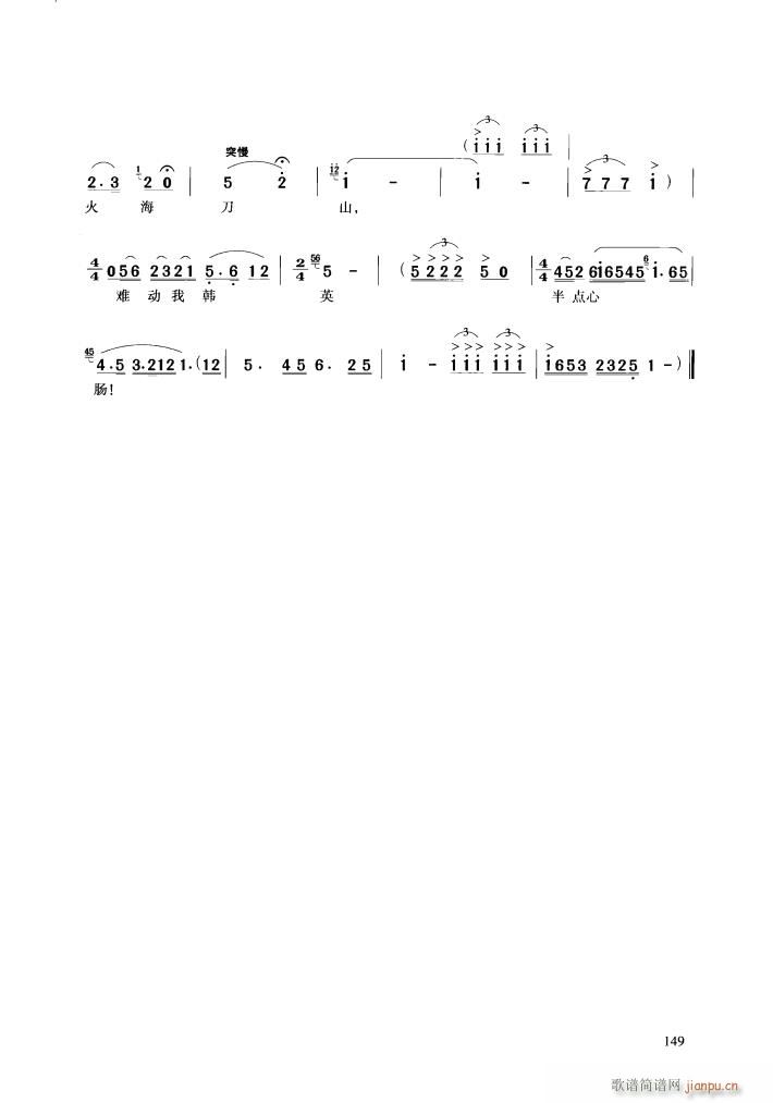 脡 l(wi)(du) x6(ʮּ)34