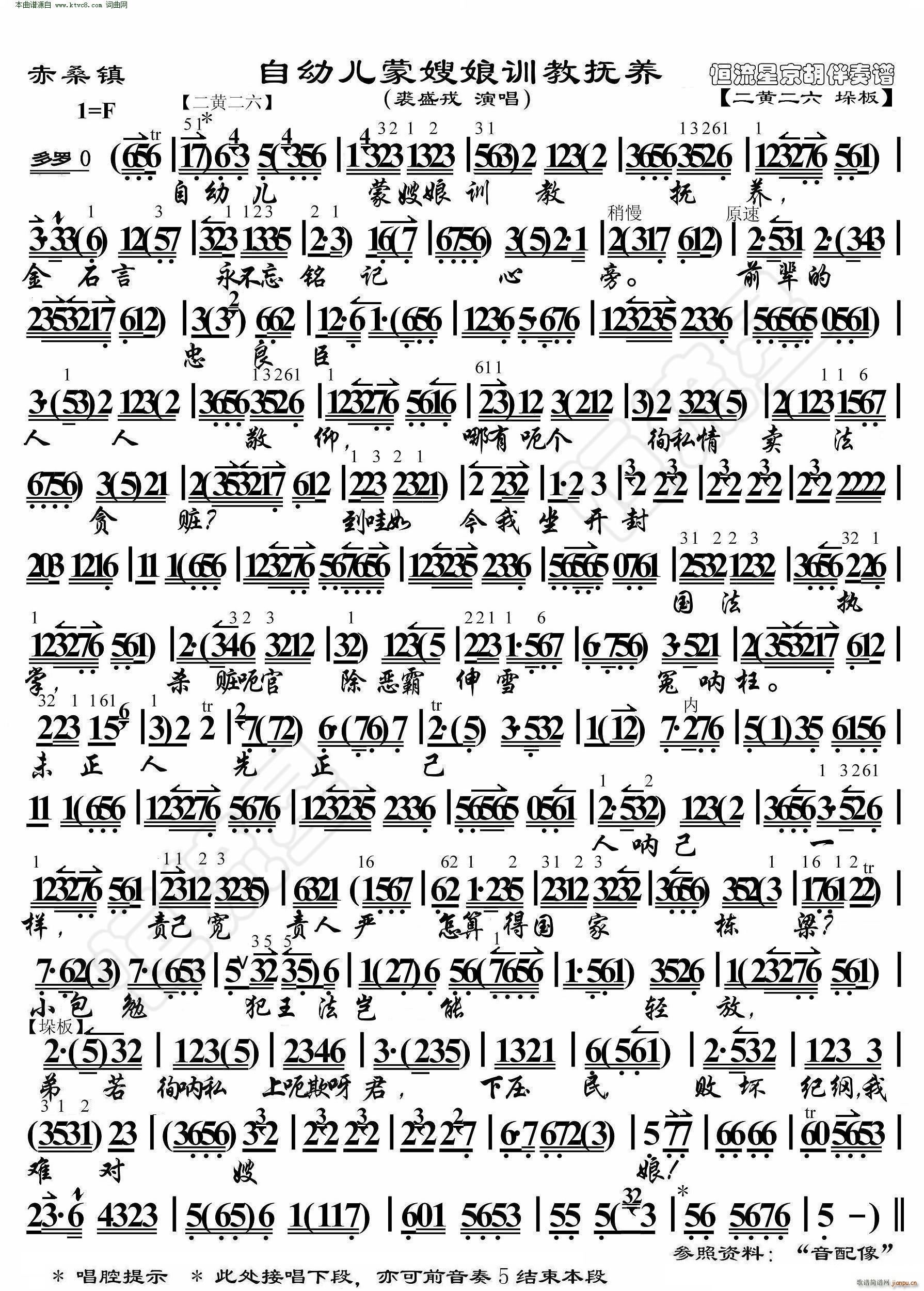 ɣ(zhn) ׃ɩӖ(xn)̓B(yng)  һϯԒ˼ V(V)1