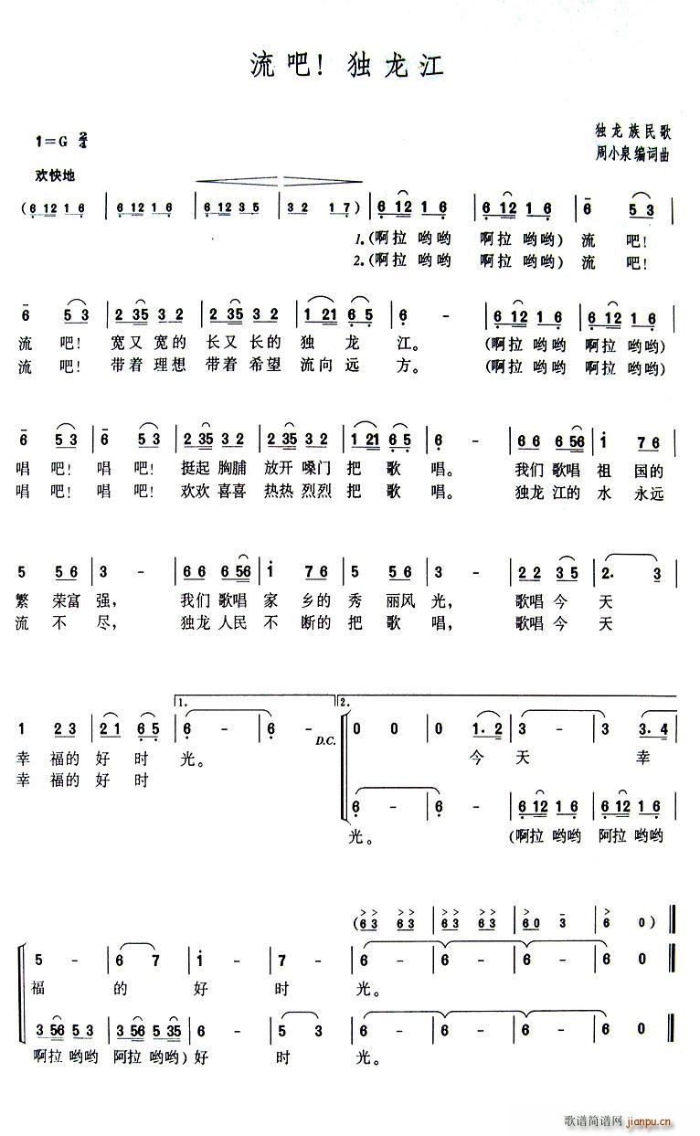 (d)(ָV)1