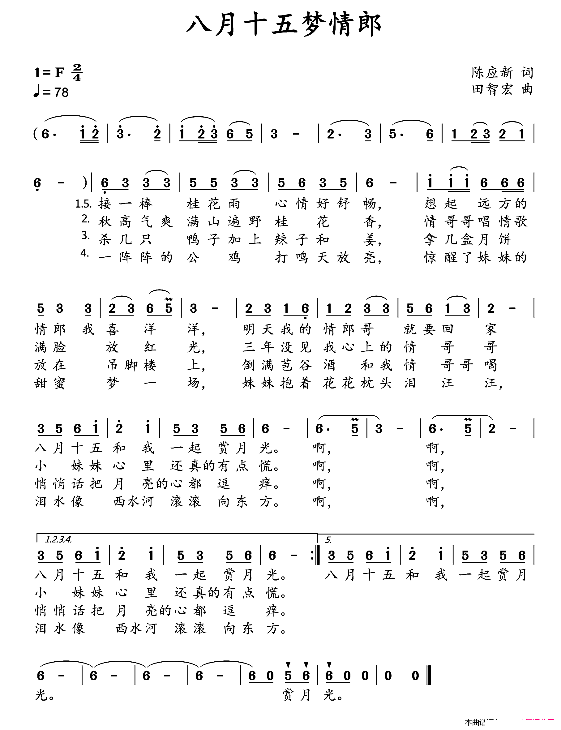 ʮ(ָV)1