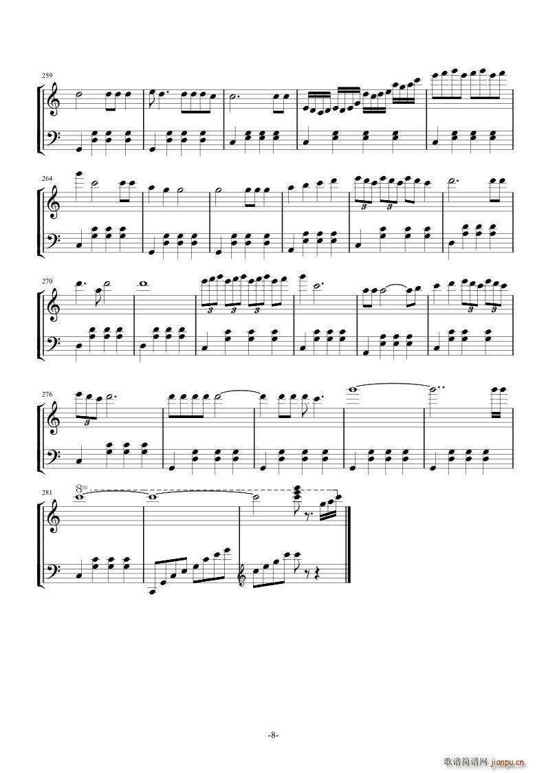 Ї 3 ƪ(V)8