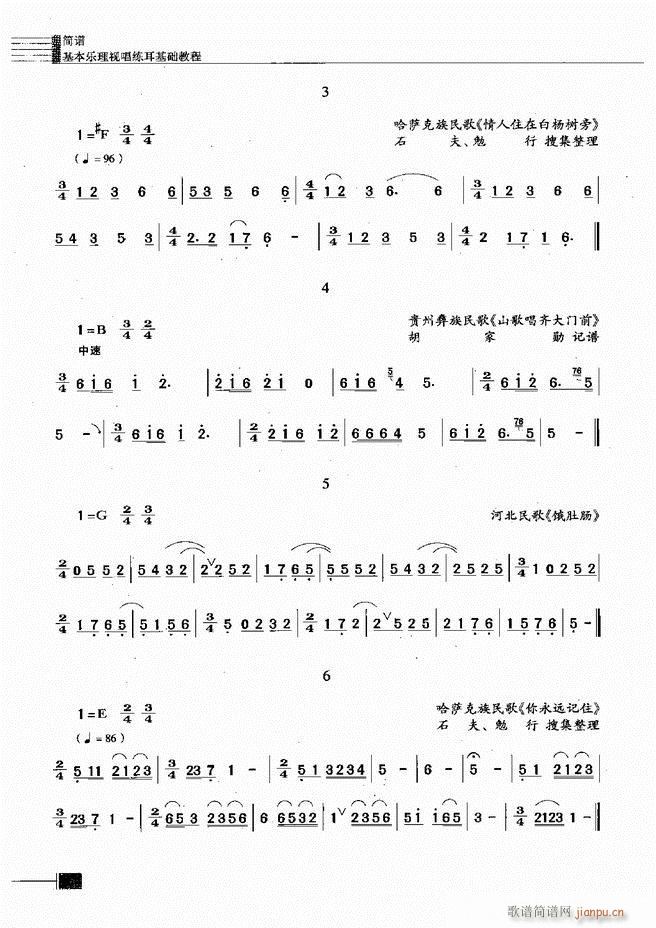 (l)ҕA(ch)̳241 300(ʮּ)24