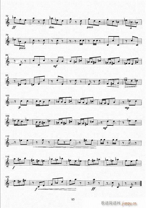С̖(ho)(j)̳81-100(ʮּ)5