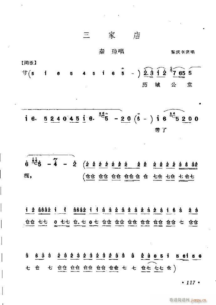 ӑy(tng)ǻx 61 120(ԥV)57