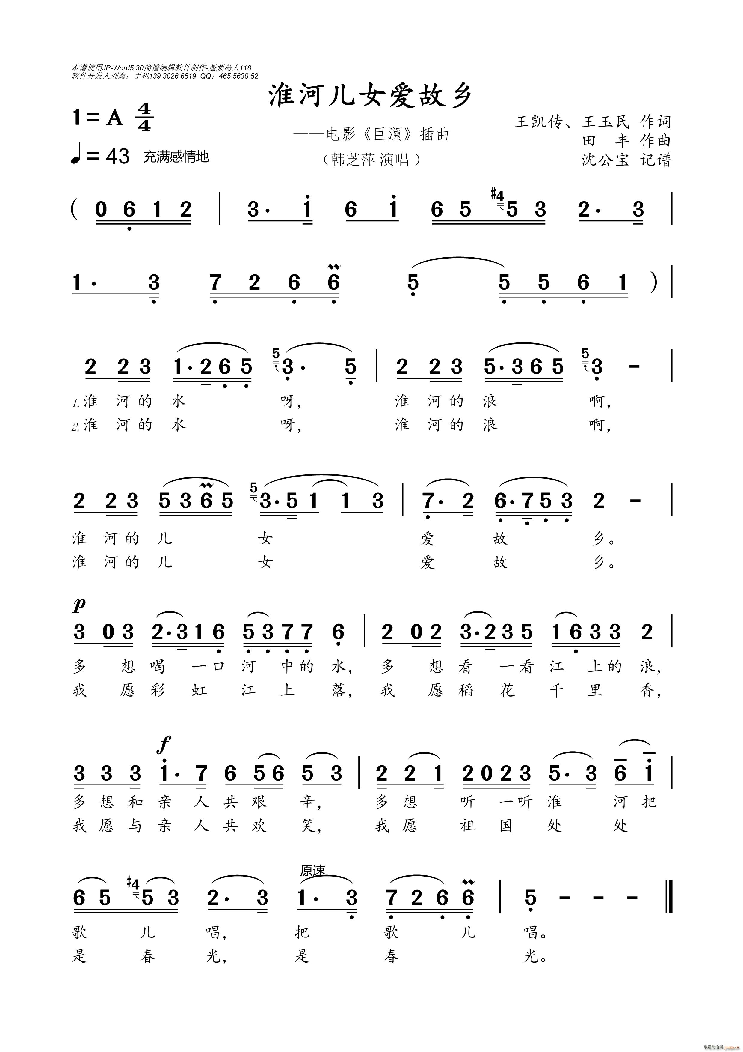 ӃŮ۹l(xing)(ָV)1