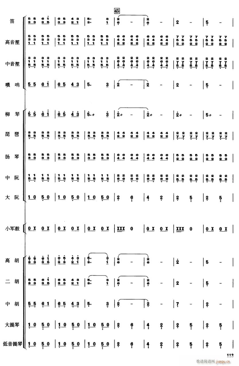 ЇӰB11(V)1