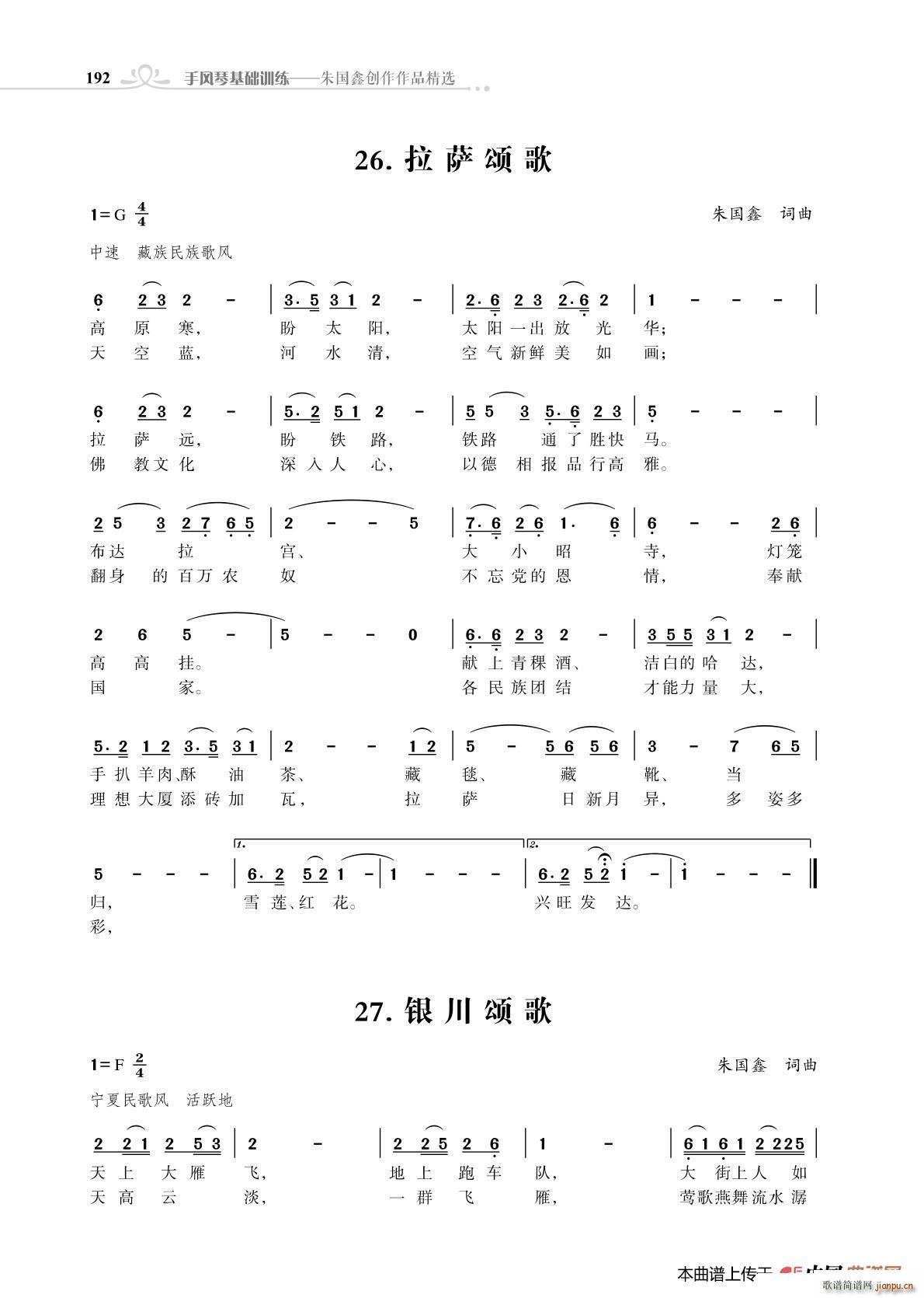 _ힸ yힸ _^ ΄(chung)(ʮּ)1