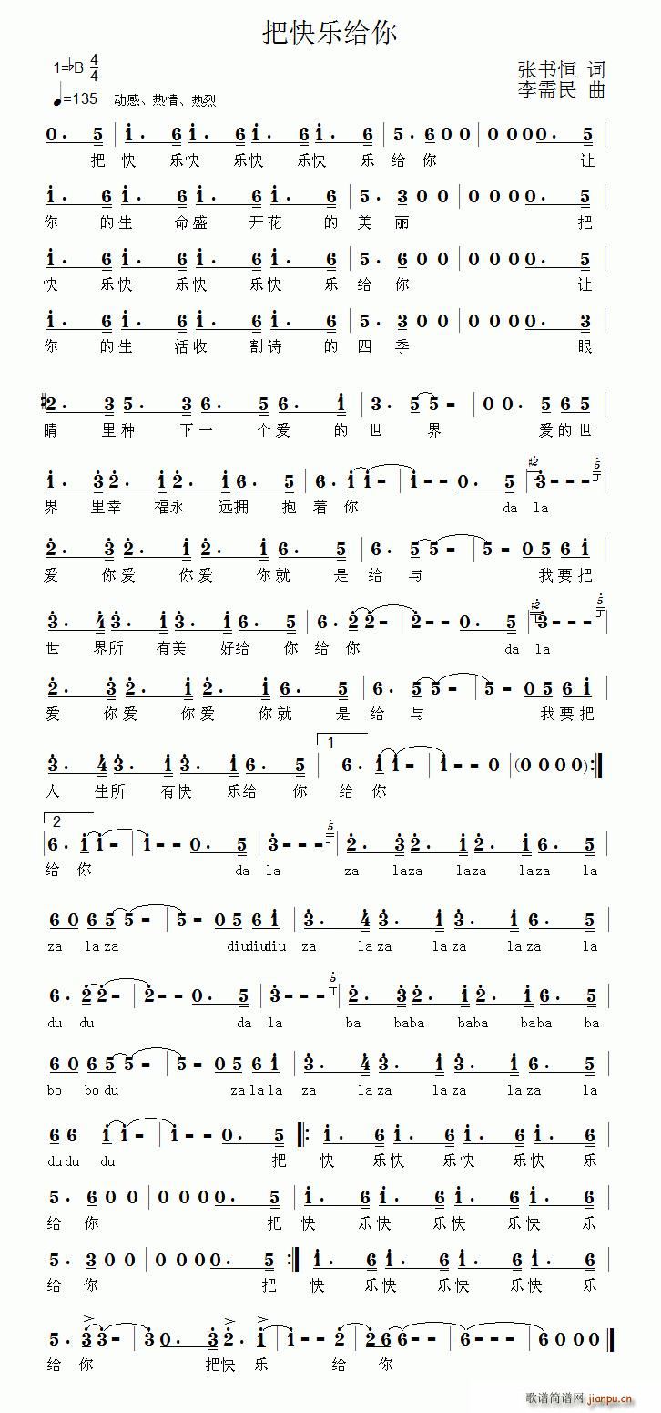 ѿ옷o(ָV)1