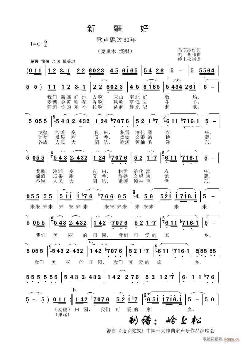 3 ½ h^60 һ(ʮּ)1