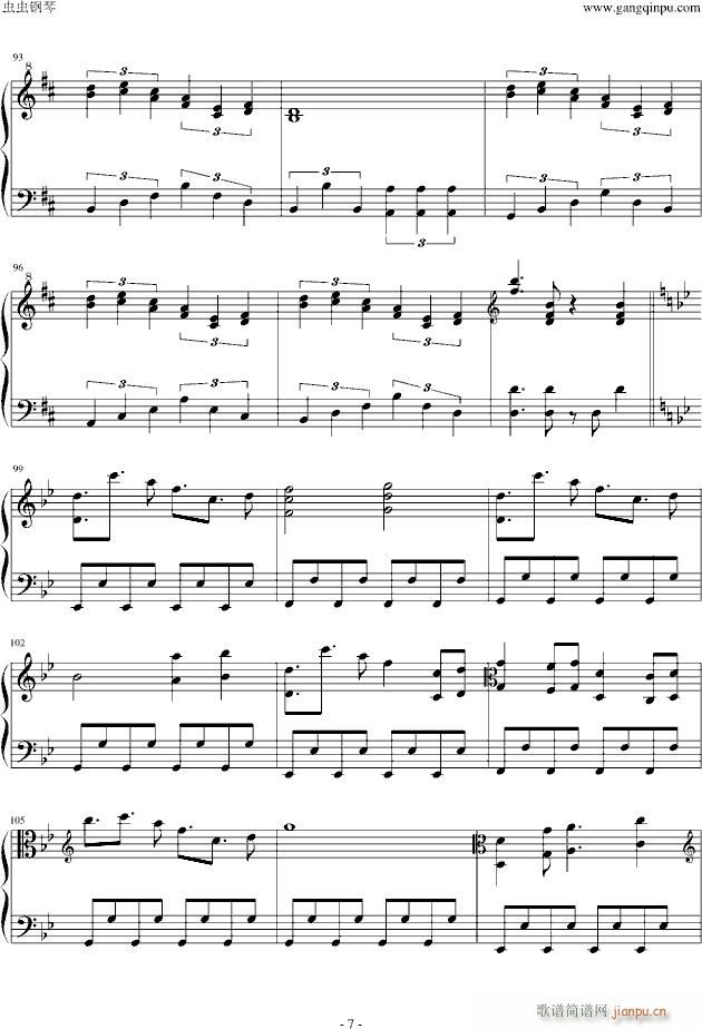 ŮҊձԭL(V)7