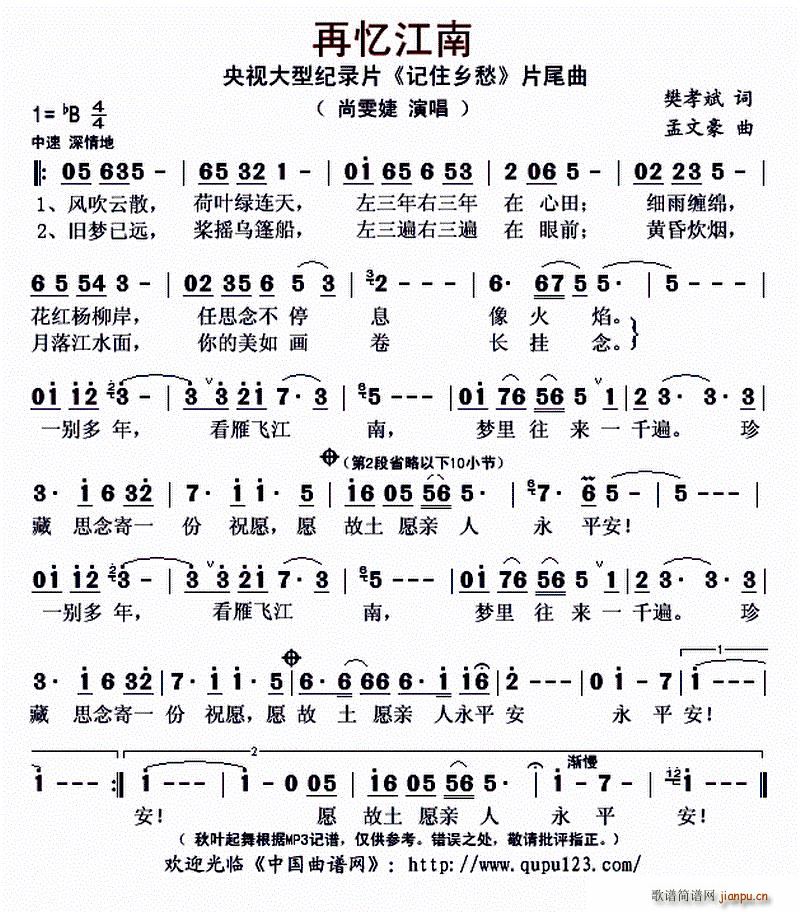 ّ ҕͼoƬ ӛסl(xing) Ƭβ(ʮּ)1