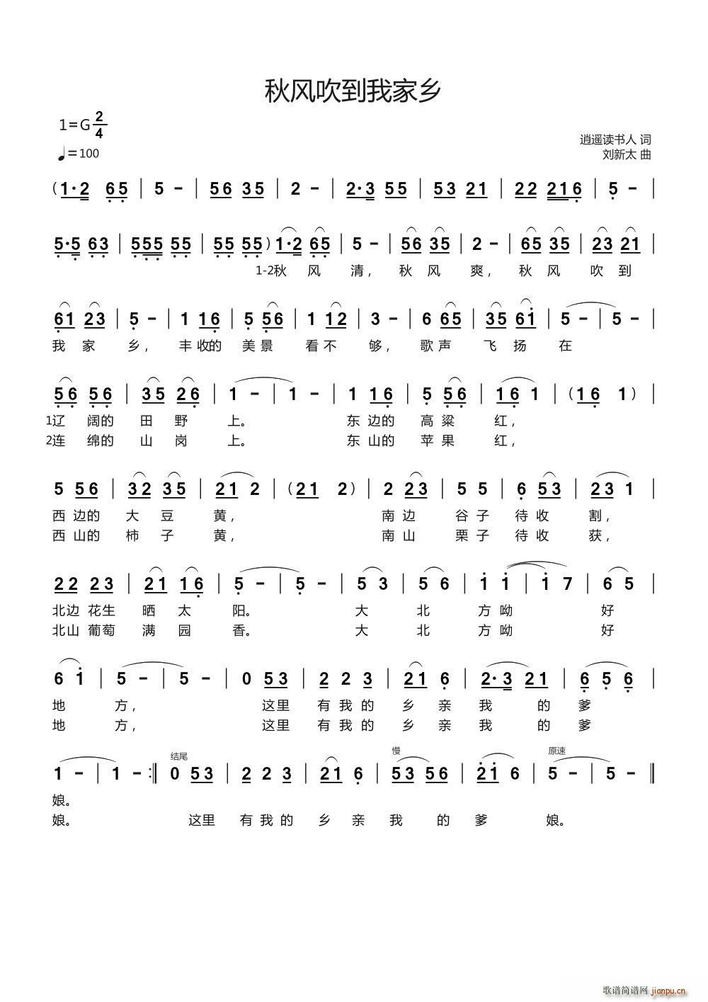 LҼl(xing) bx~̫(ʮּ)1
