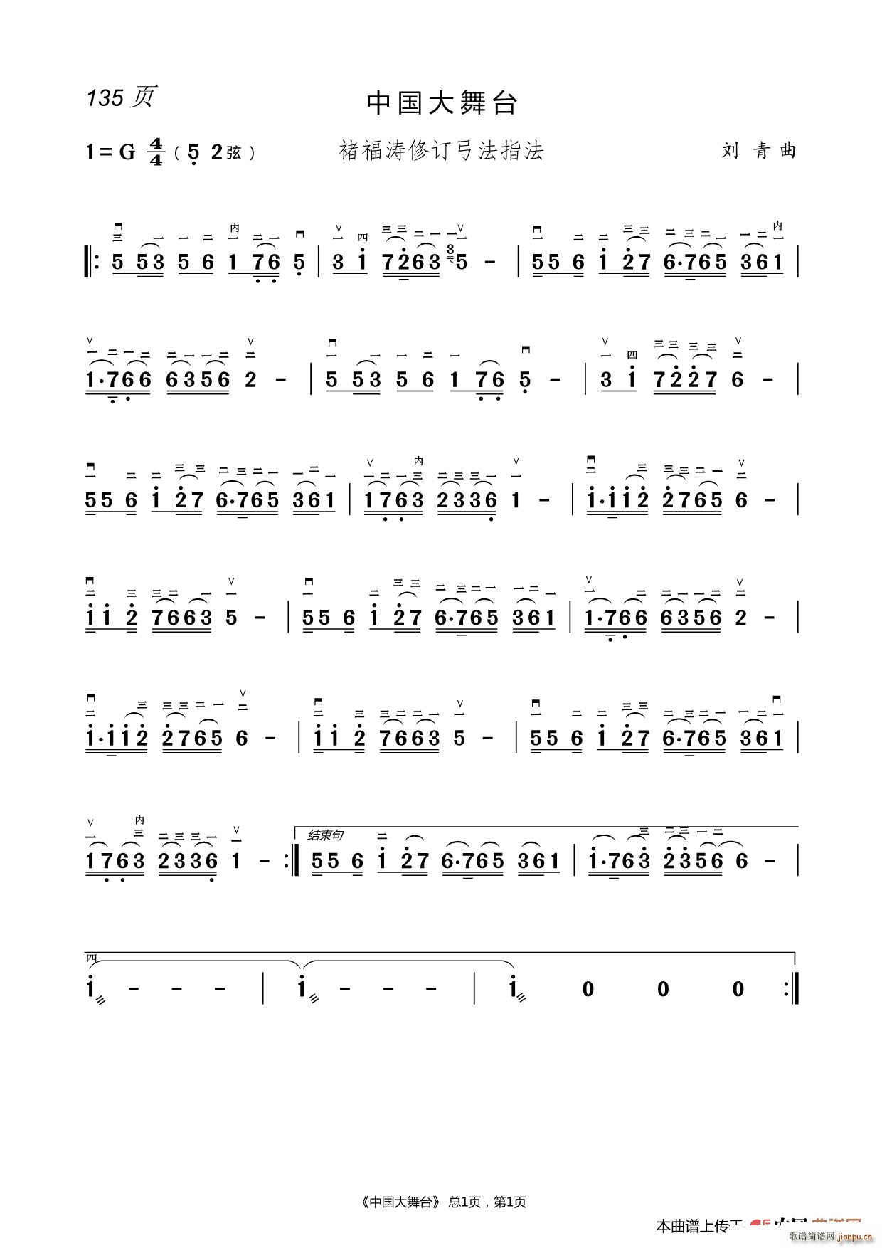 Ї_ (V)1