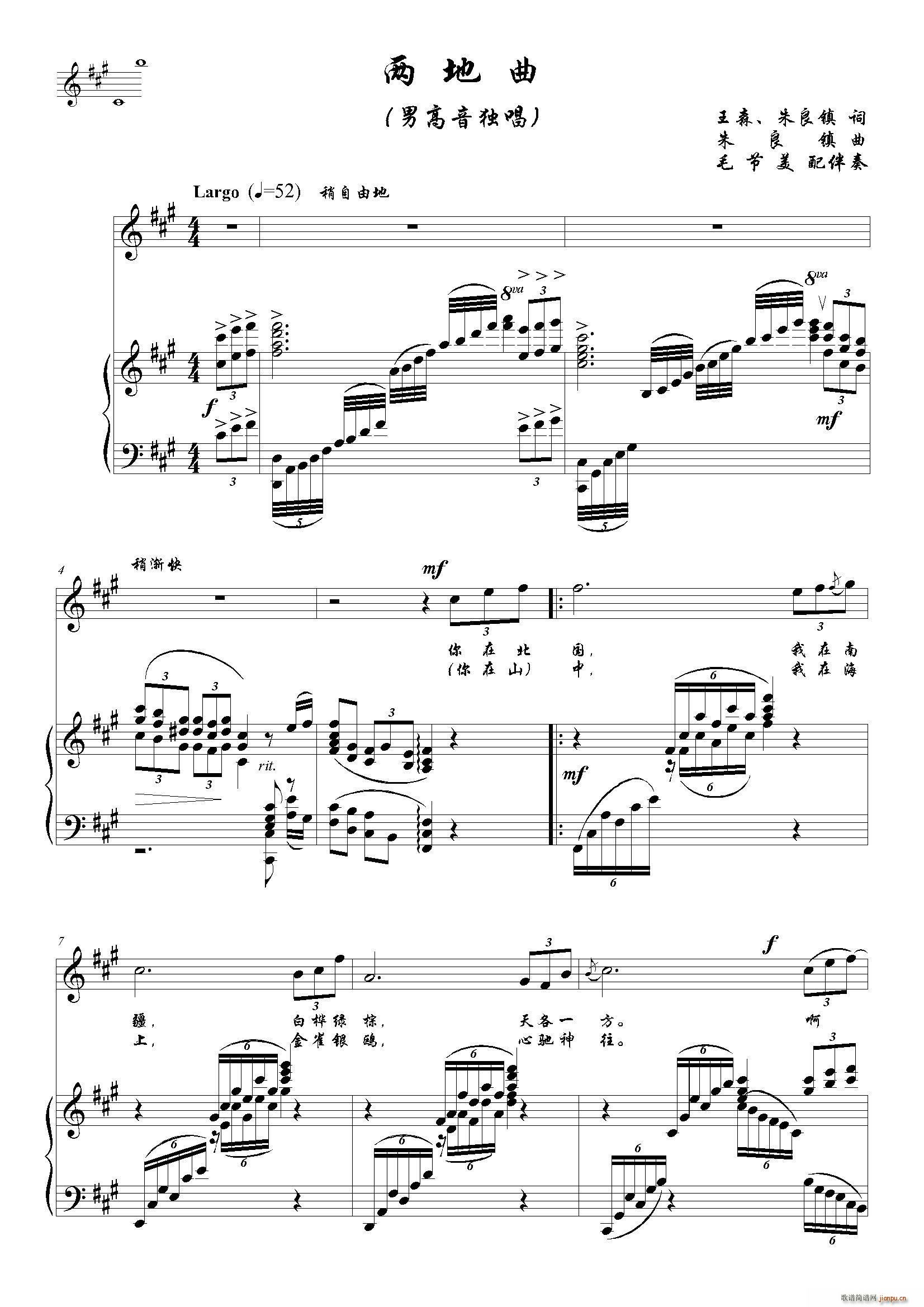 ɵ A{(dio)(ָV)1