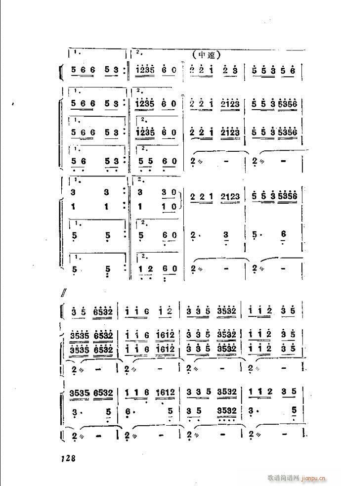 ȻMϵС(l)(du)ָ121-160(ʮּ)8