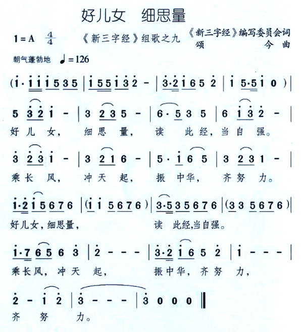 ÃŮ(x)˼(ָV)1