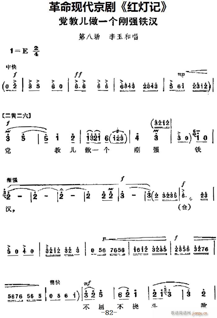 F(xin) tӛ Ҫ h̃һ(g)(qing)Fh ڰˈ(chng) ͳ(V)1