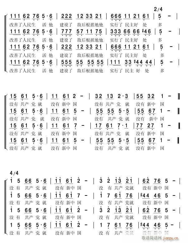 ]йa(chn)h͛]Ї2(ʮּ)1