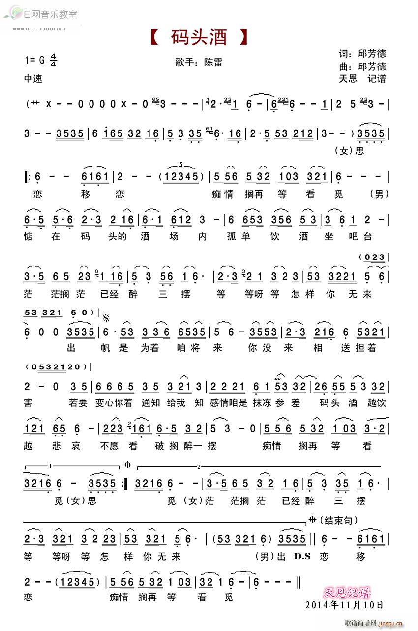 a^(ָV)1