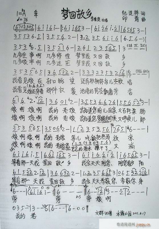 عl(xing) ӡ Ѧ(ʮּ)3