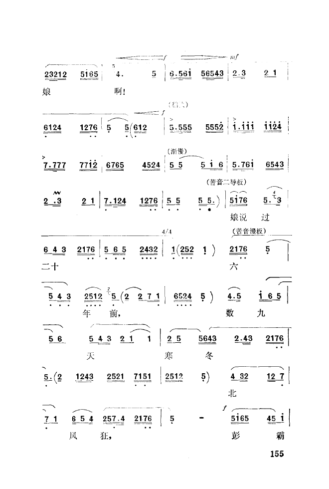 ǻ(l)\ 151 200(ʮּ)11