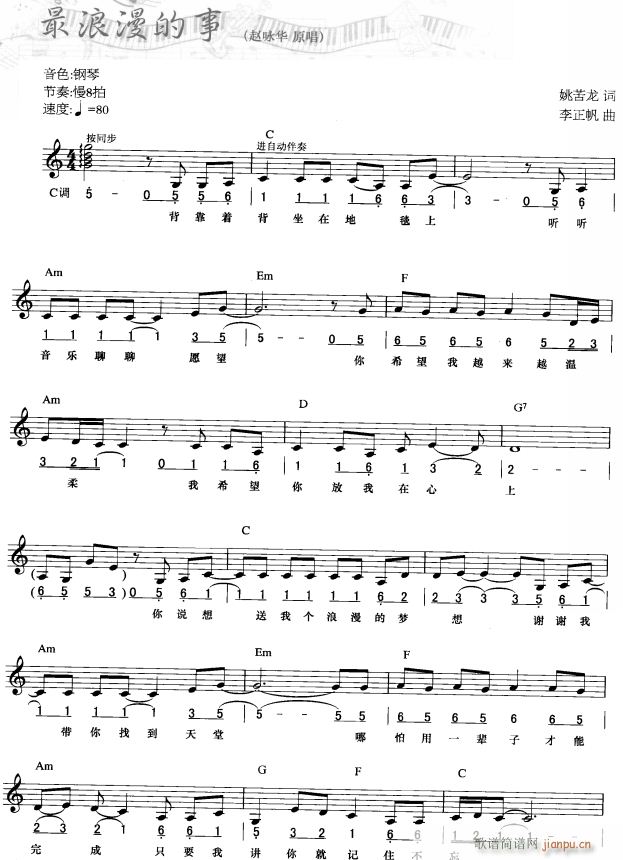  1(V)1