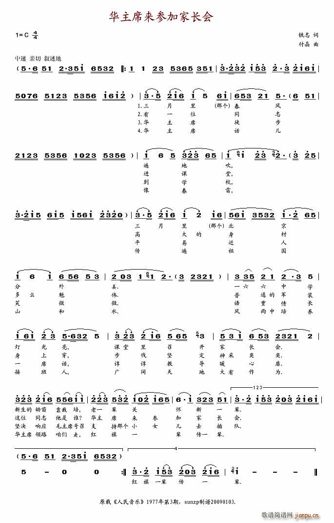 Aϯ텢ӼL(ָV)1