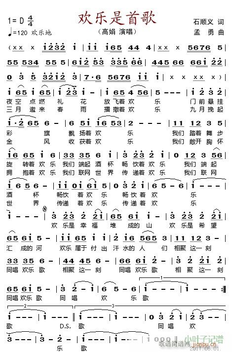g׸(ָV)1