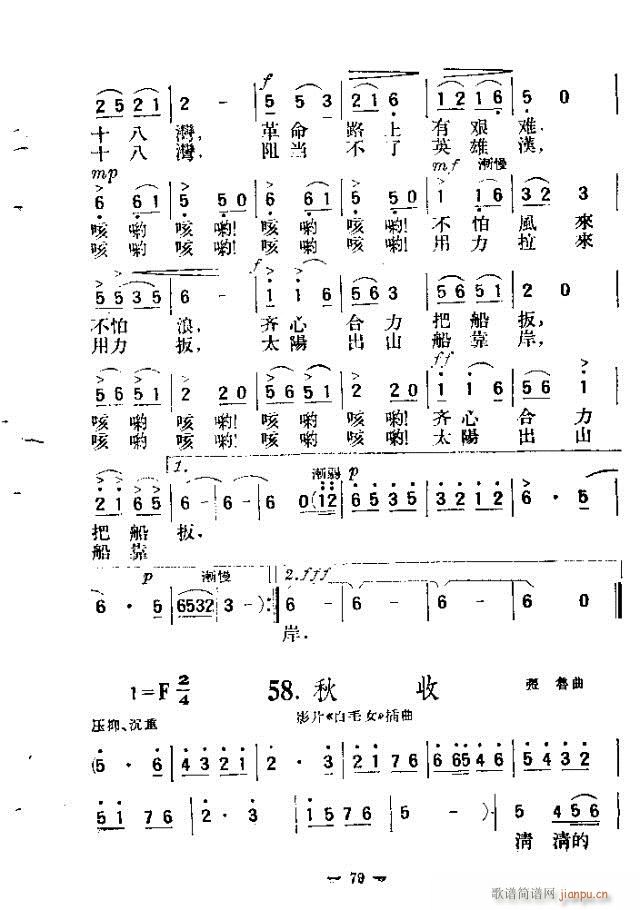 (d)200 61-90(ʮּ)19