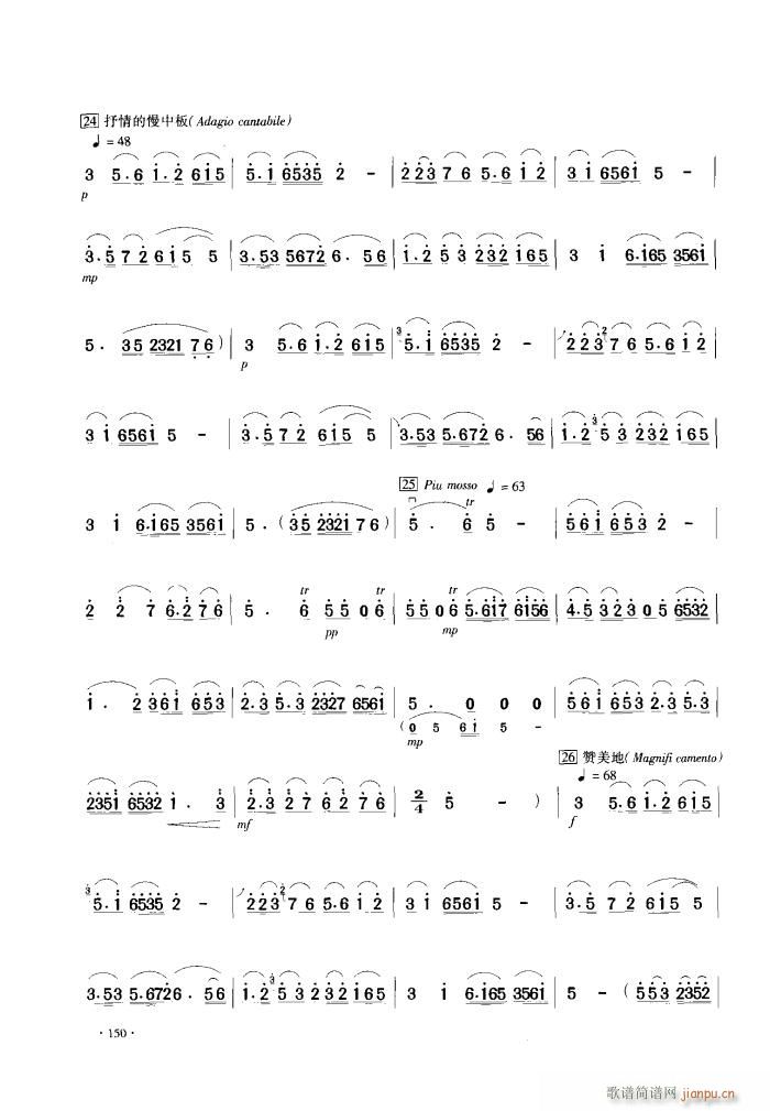 ɽcףӢ_(ti) (V)14