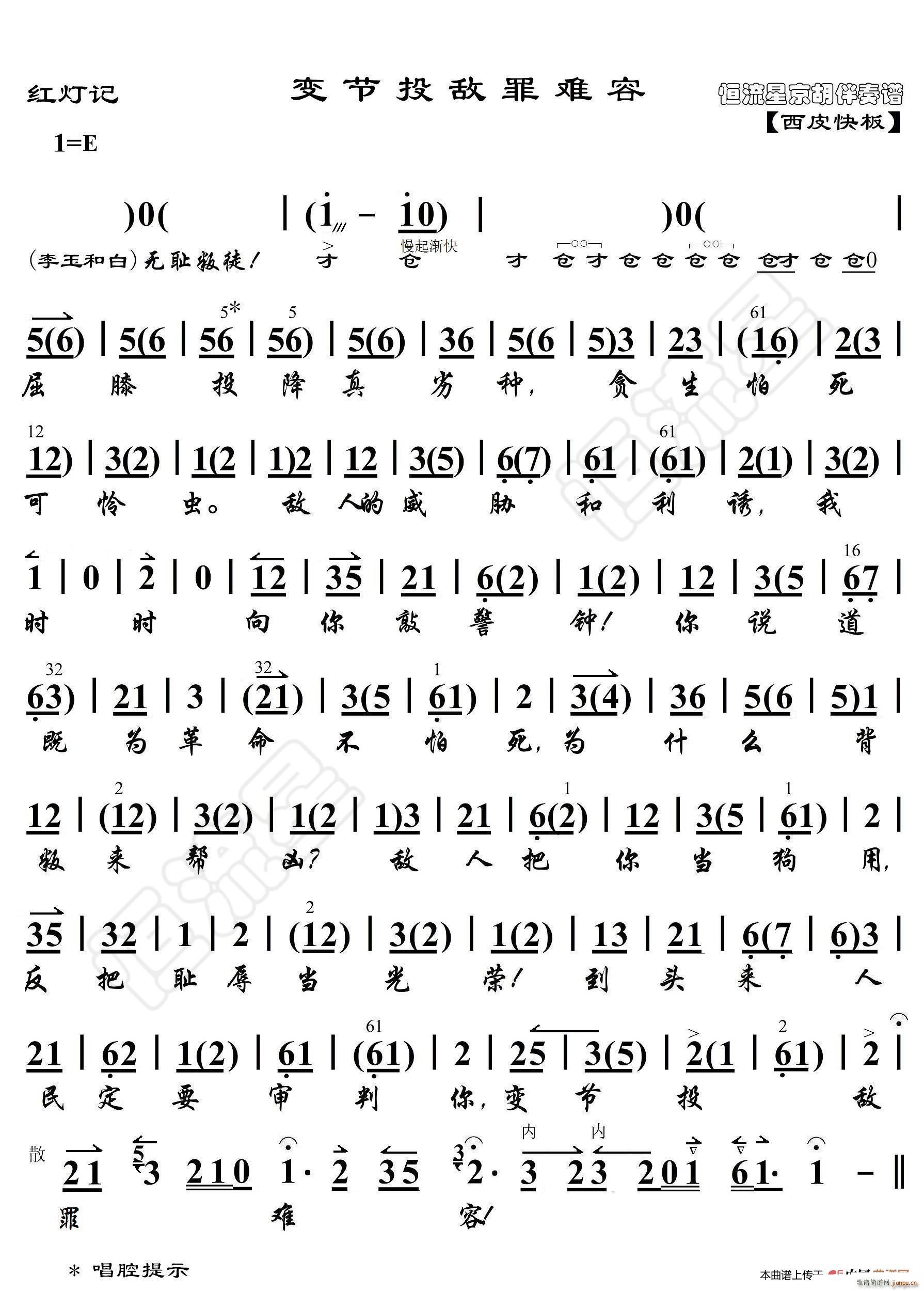 tӛ ׃(ji)Ͷy V(ʮּ)1