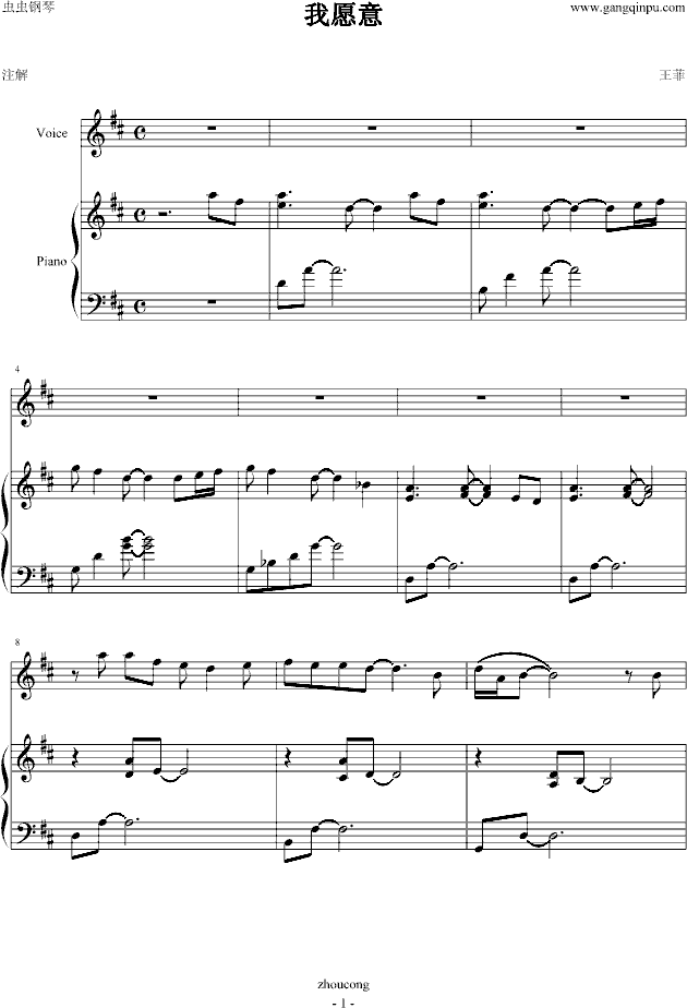 Ը⣨棩(V)1